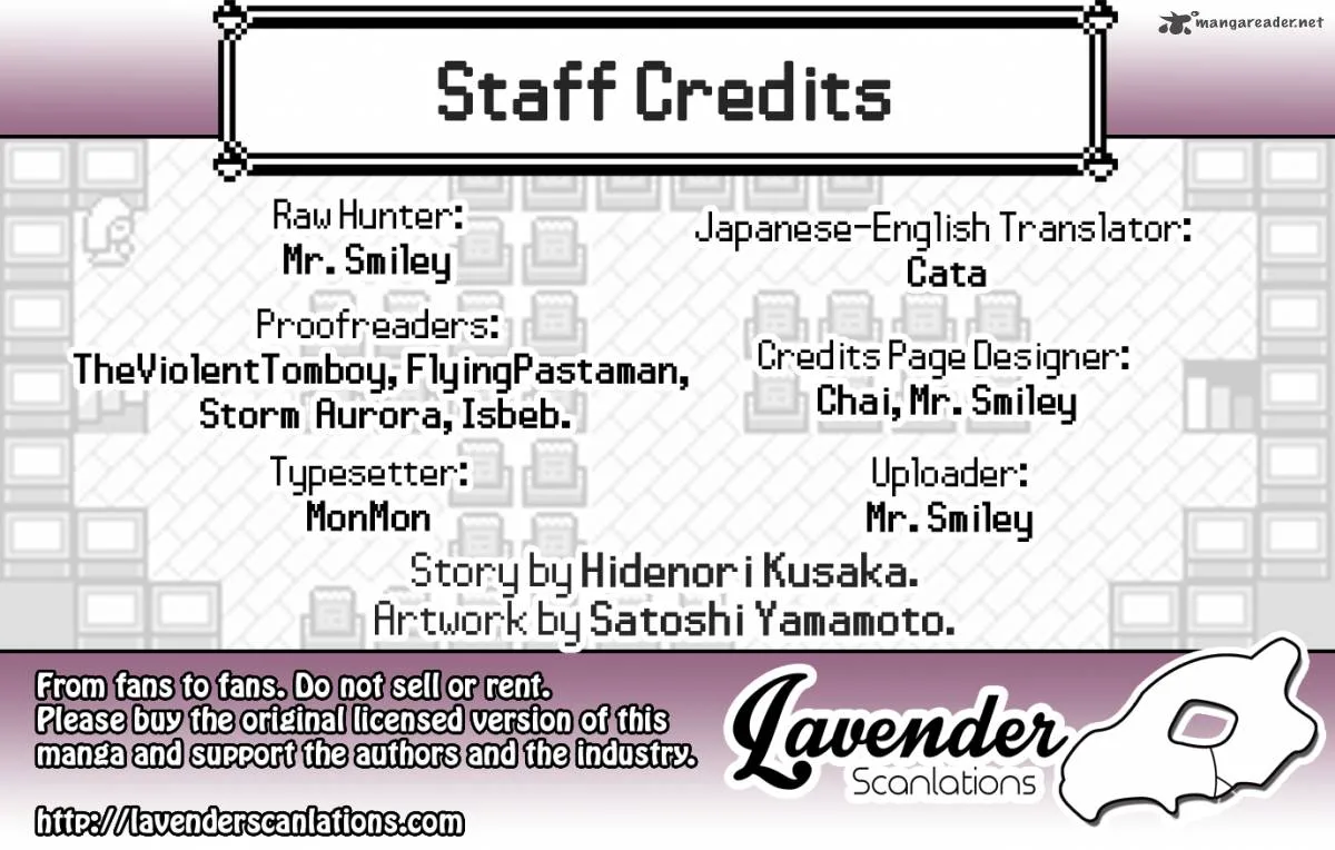 Pocket Monsters SPECIAL ORAS Chapter 11 page 1