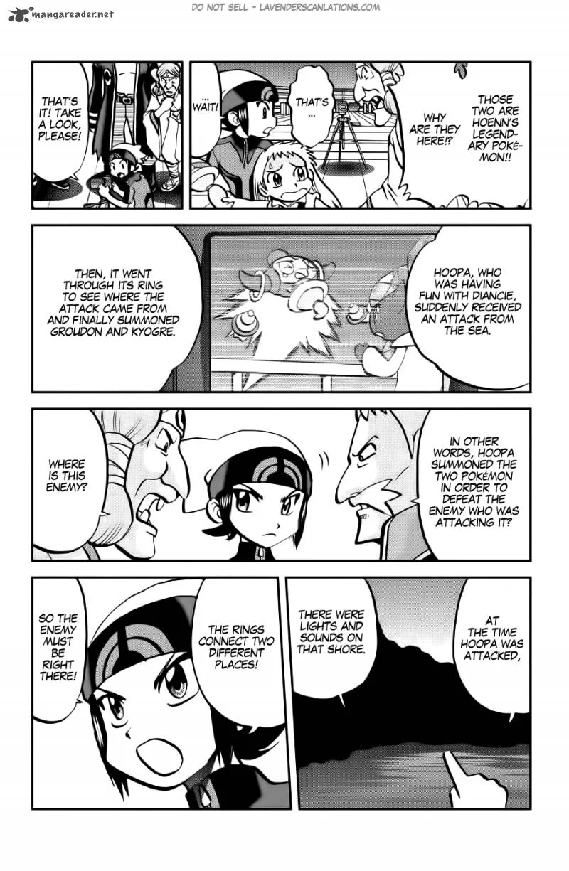 Pocket Monsters SPECIAL ORAS Chapter 11 page 15