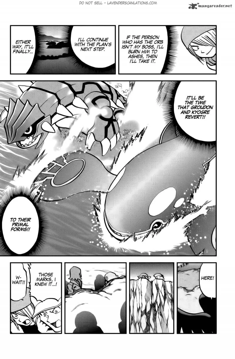 Pocket Monsters SPECIAL ORAS Chapter 11 page 23