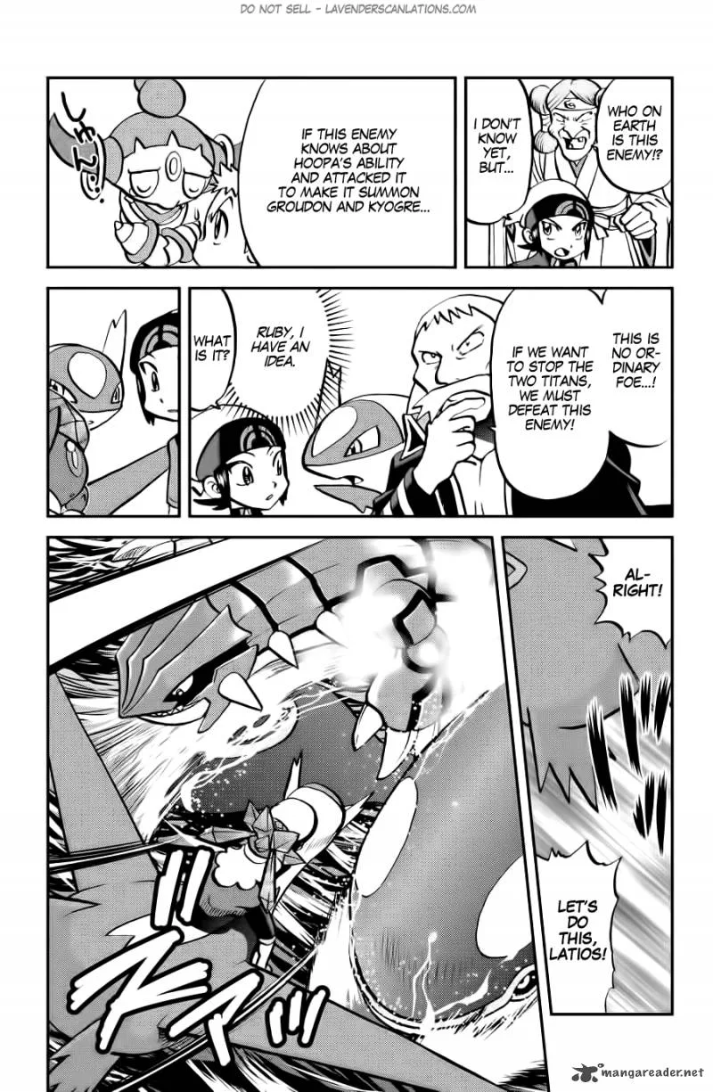 Pocket Monsters SPECIAL ORAS Chapter 11 page 16