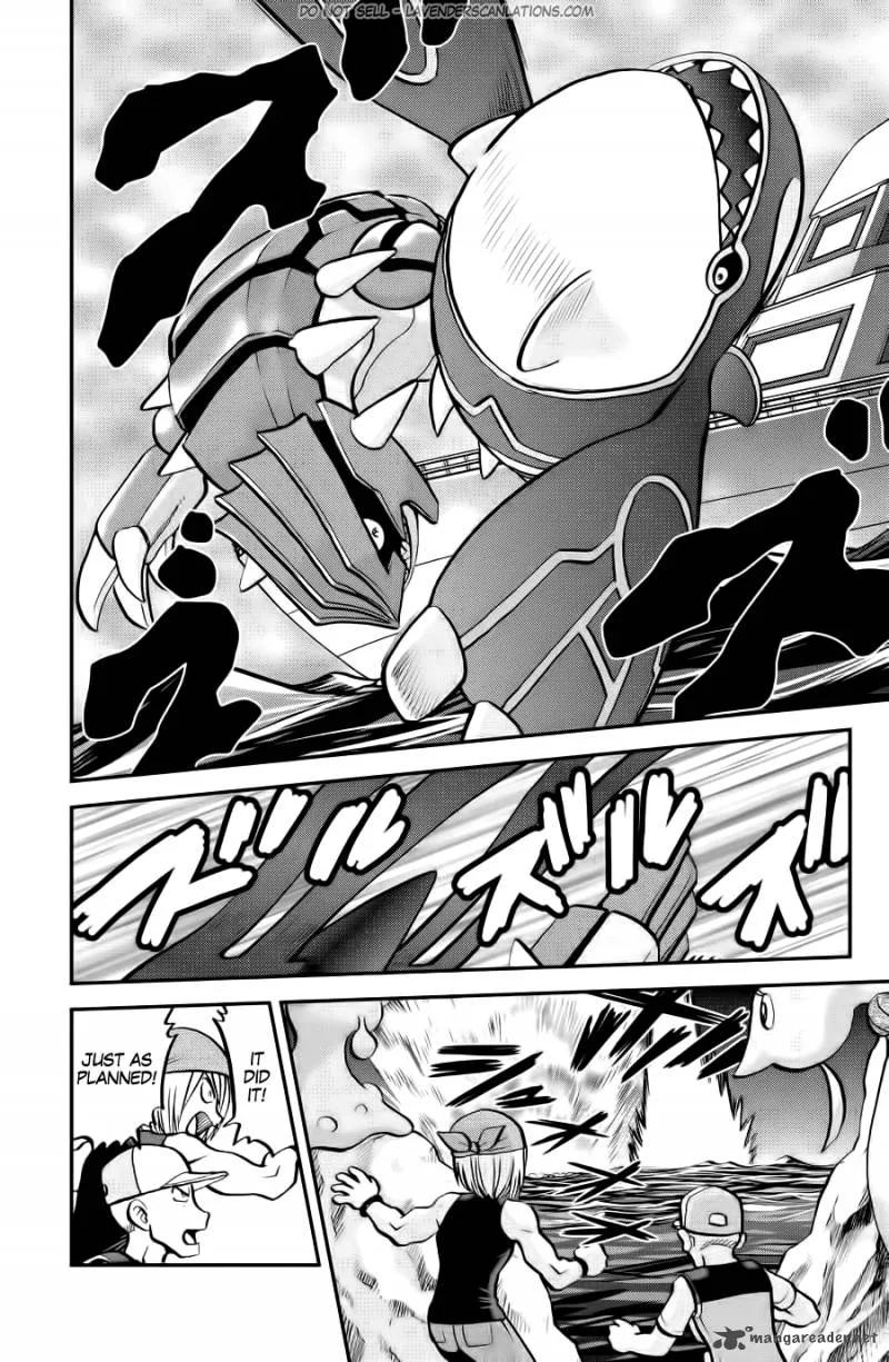 Pocket Monsters SPECIAL ORAS Chapter 11 page 12