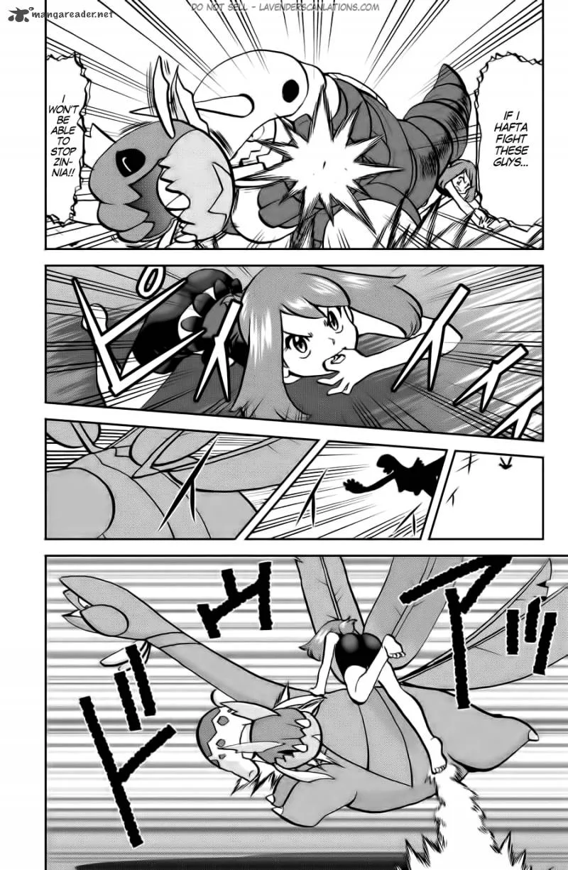 Pocket Monsters SPECIAL ORAS Chapter 13 page 12