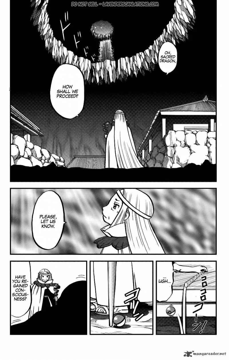 Pocket Monsters SPECIAL ORAS Chapter 14 page 2