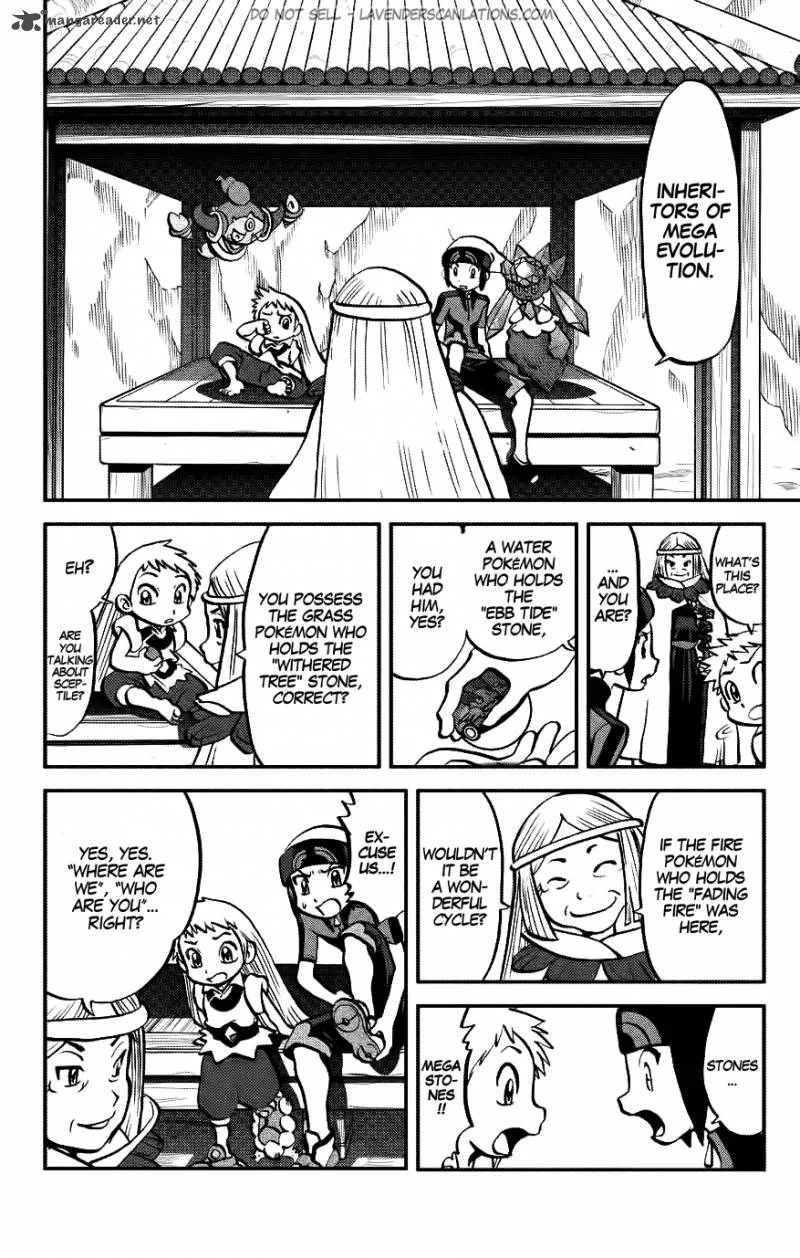 Pocket Monsters SPECIAL ORAS Chapter 14 page 3
