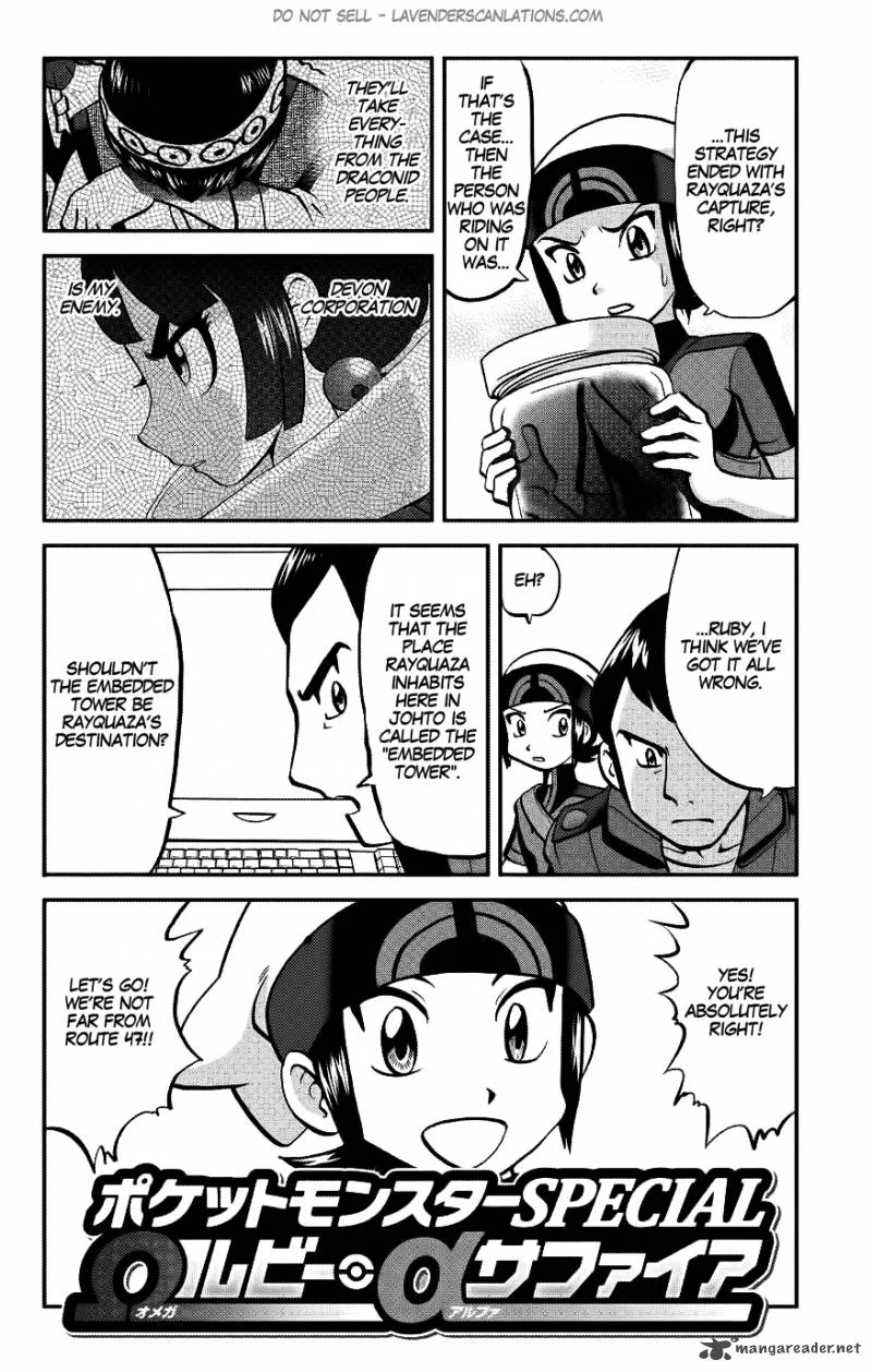 Pocket Monsters SPECIAL ORAS Chapter 15 page 13