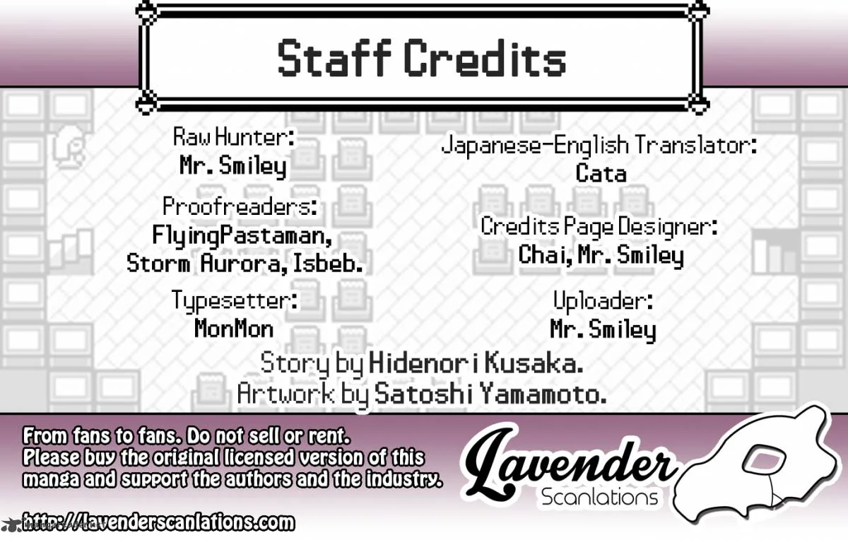 Pocket Monsters SPECIAL ORAS Chapter 16 page 1