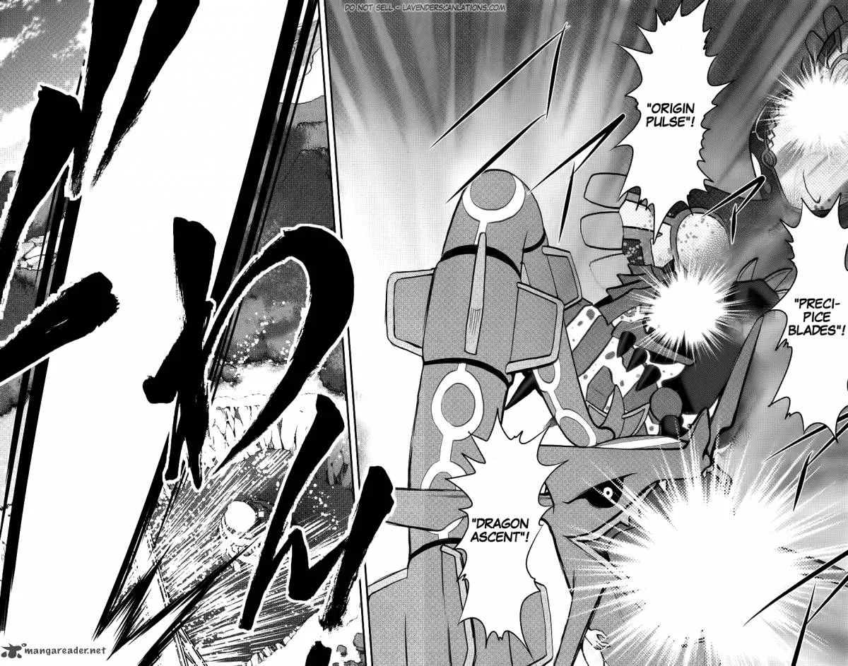 Pocket Monsters SPECIAL ORAS Chapter 17 page 20