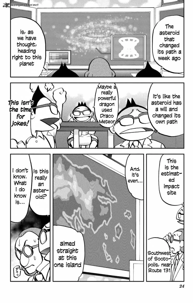 Pocket Monsters SPECIAL ORAS Chapter 2 page 24