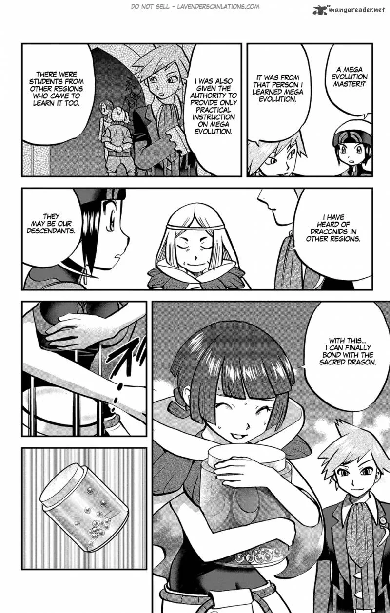 Pocket Monsters SPECIAL ORAS Chapter 20 page 13