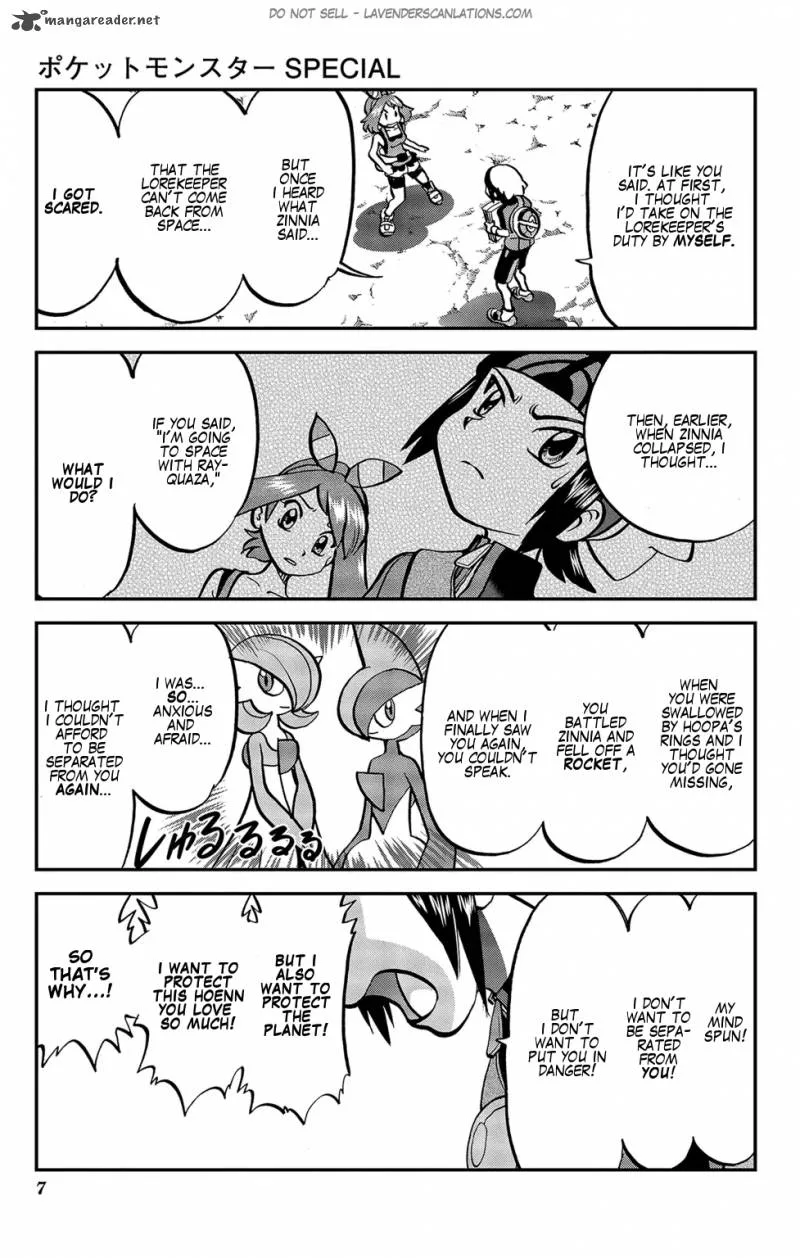 Pocket Monsters SPECIAL ORAS Chapter 20 page 22