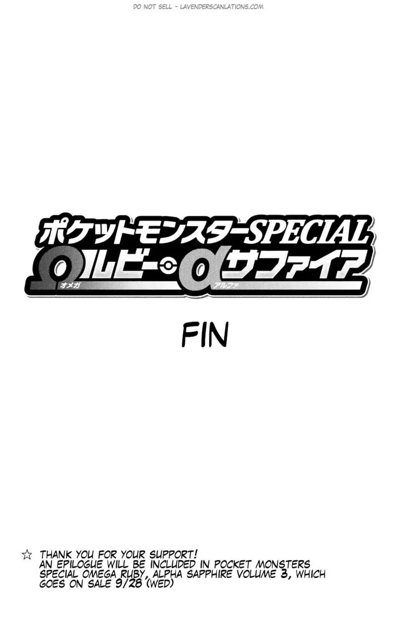 Pocket Monsters SPECIAL ORAS Chapter 21 page 25