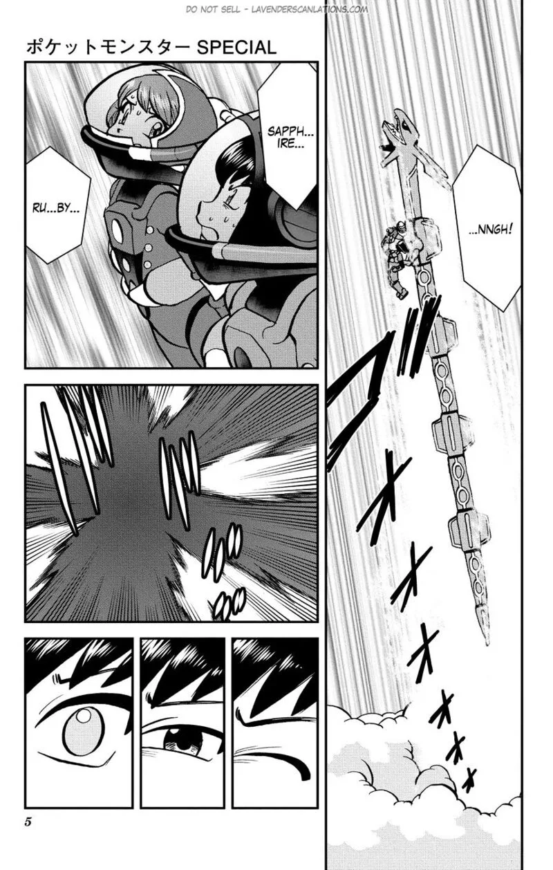 Pocket Monsters SPECIAL ORAS Chapter 21 page 7