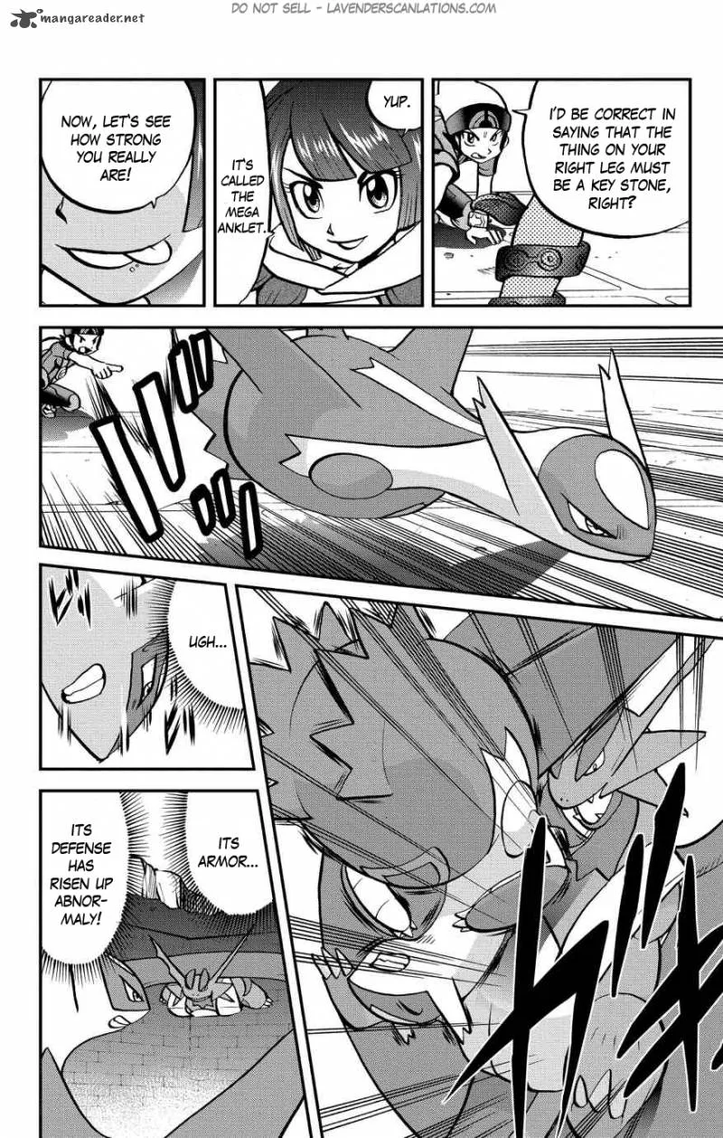 Pocket Monsters SPECIAL ORAS Chapter 3 page 5