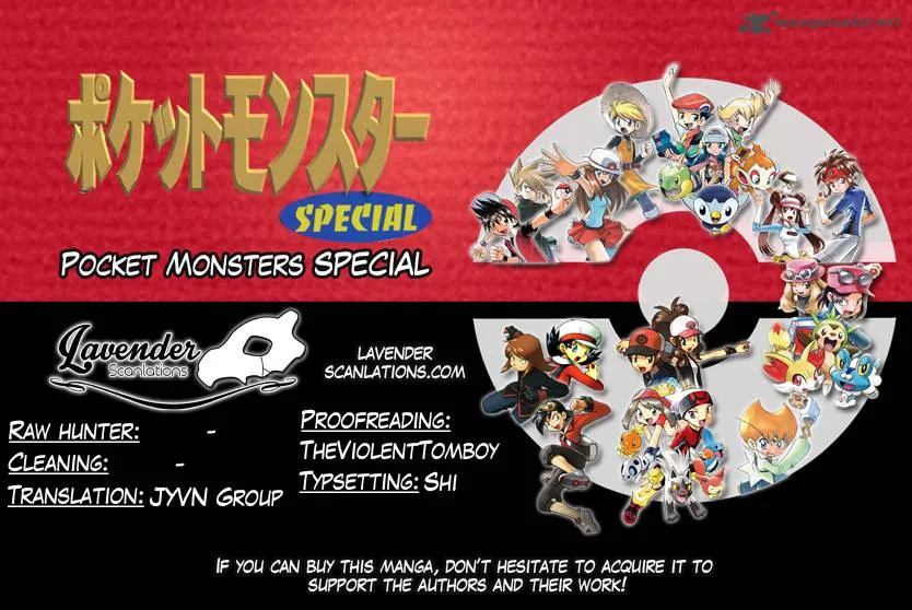Pocket Monsters SPECIAL ORAS Chapter 3 page 1