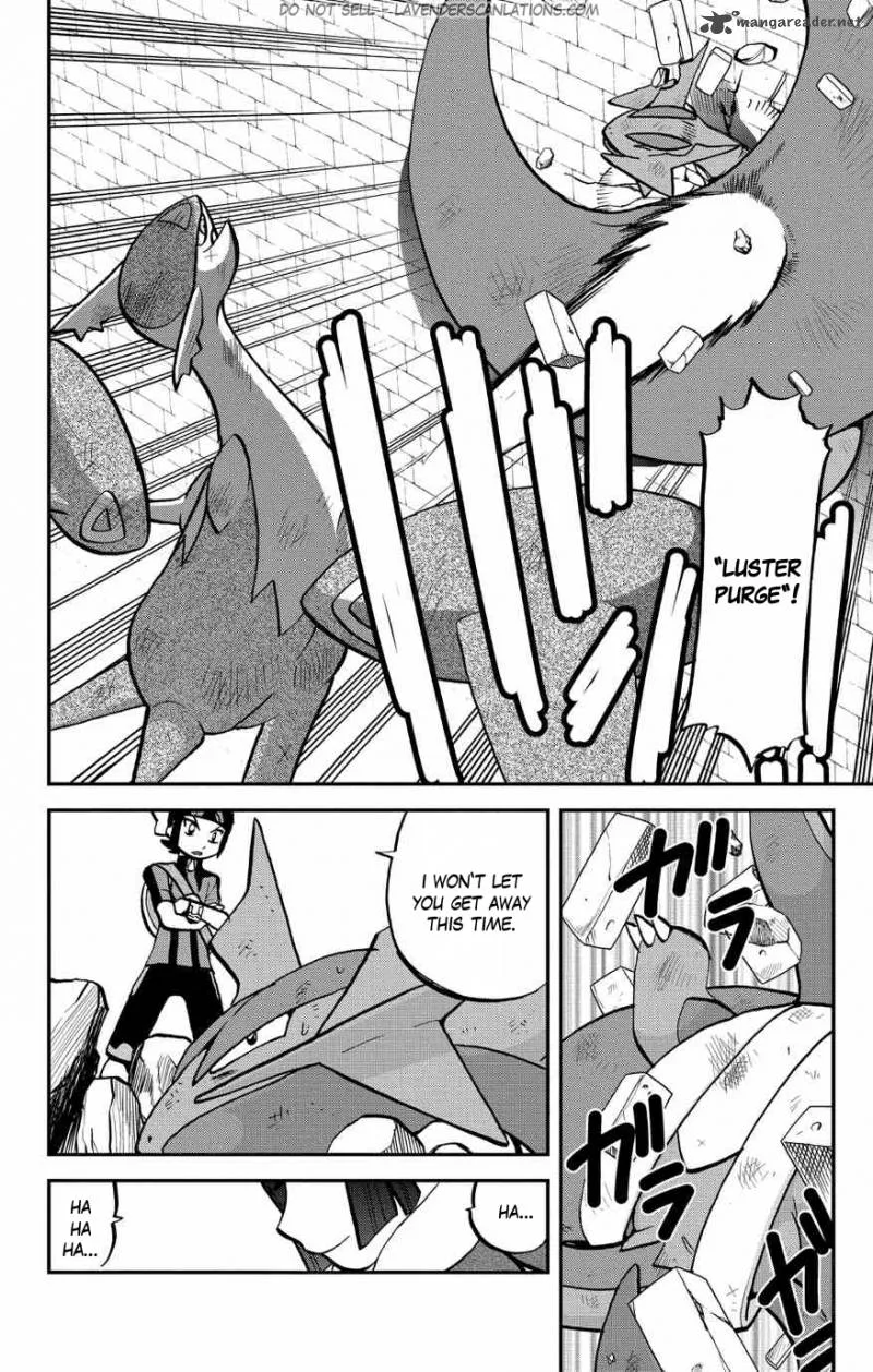 Pocket Monsters SPECIAL ORAS Chapter 3 page 9