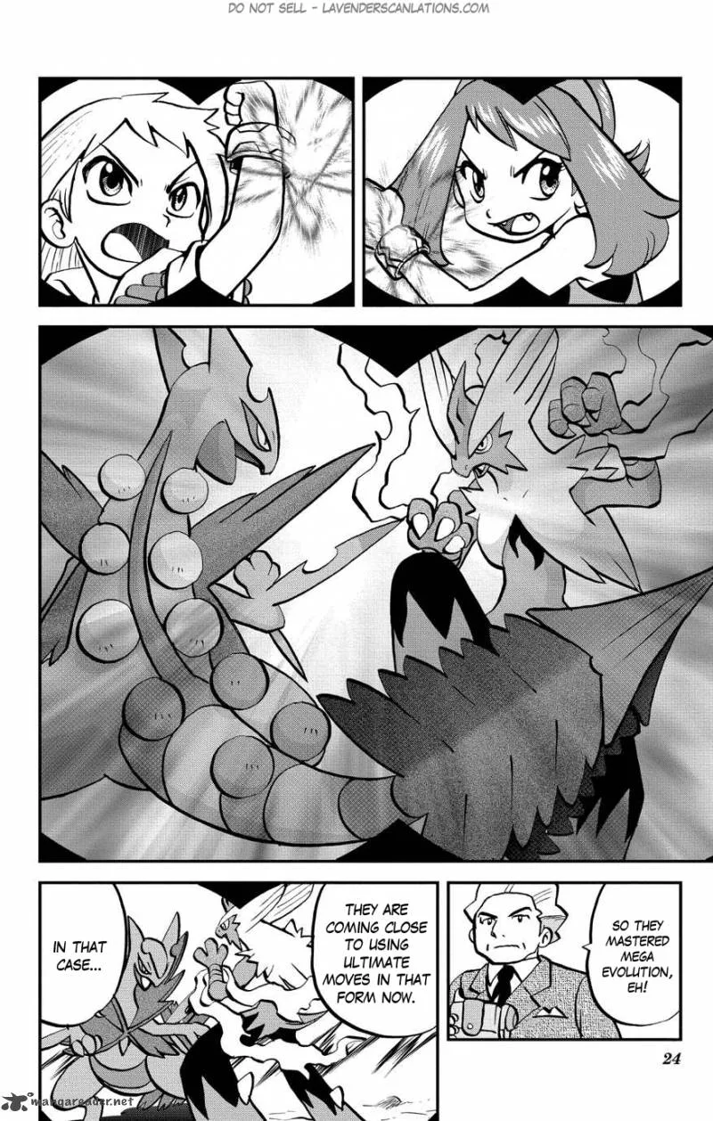 Pocket Monsters SPECIAL ORAS Chapter 3 page 25
