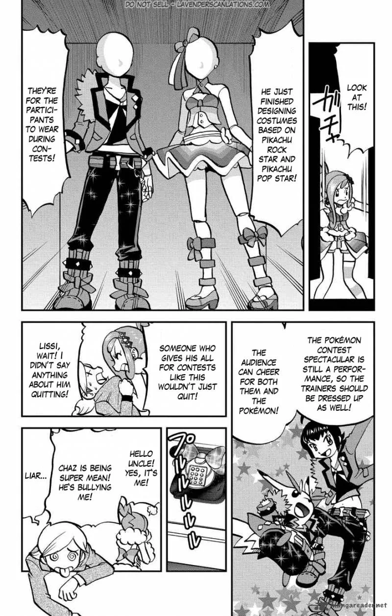 Pocket Monsters SPECIAL ORAS Chapter 3 page 17