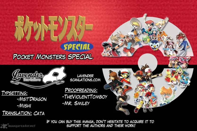 Pocket Monsters SPECIAL ORAS Chapter 4 page 1