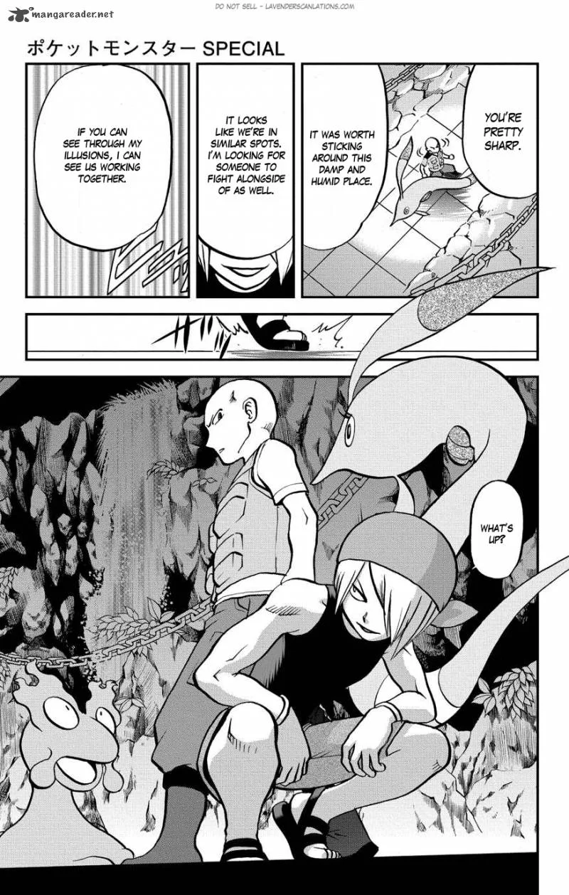 Pocket Monsters SPECIAL ORAS Chapter 4 page 26