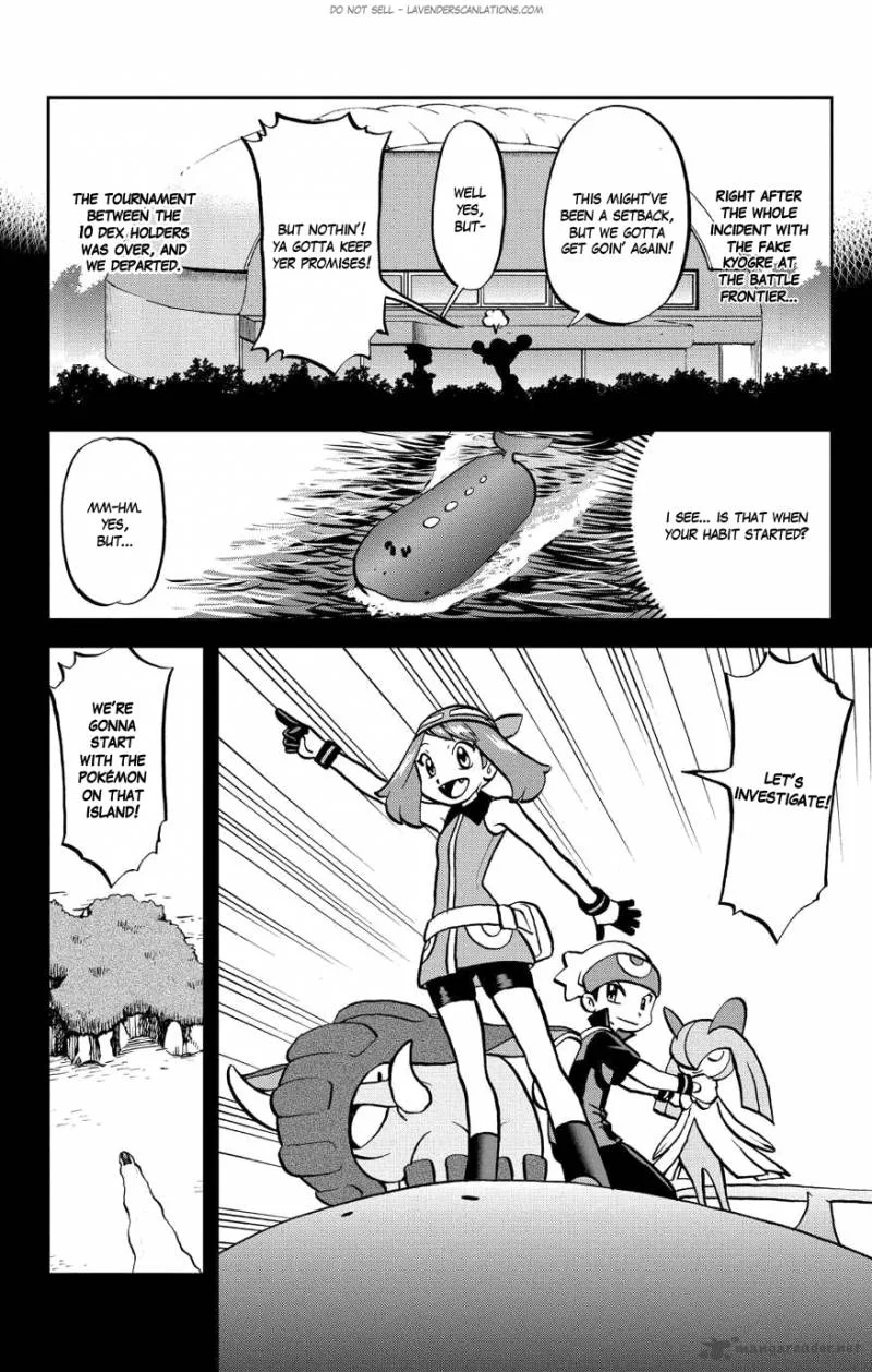 Pocket Monsters SPECIAL ORAS Chapter 4 page 3
