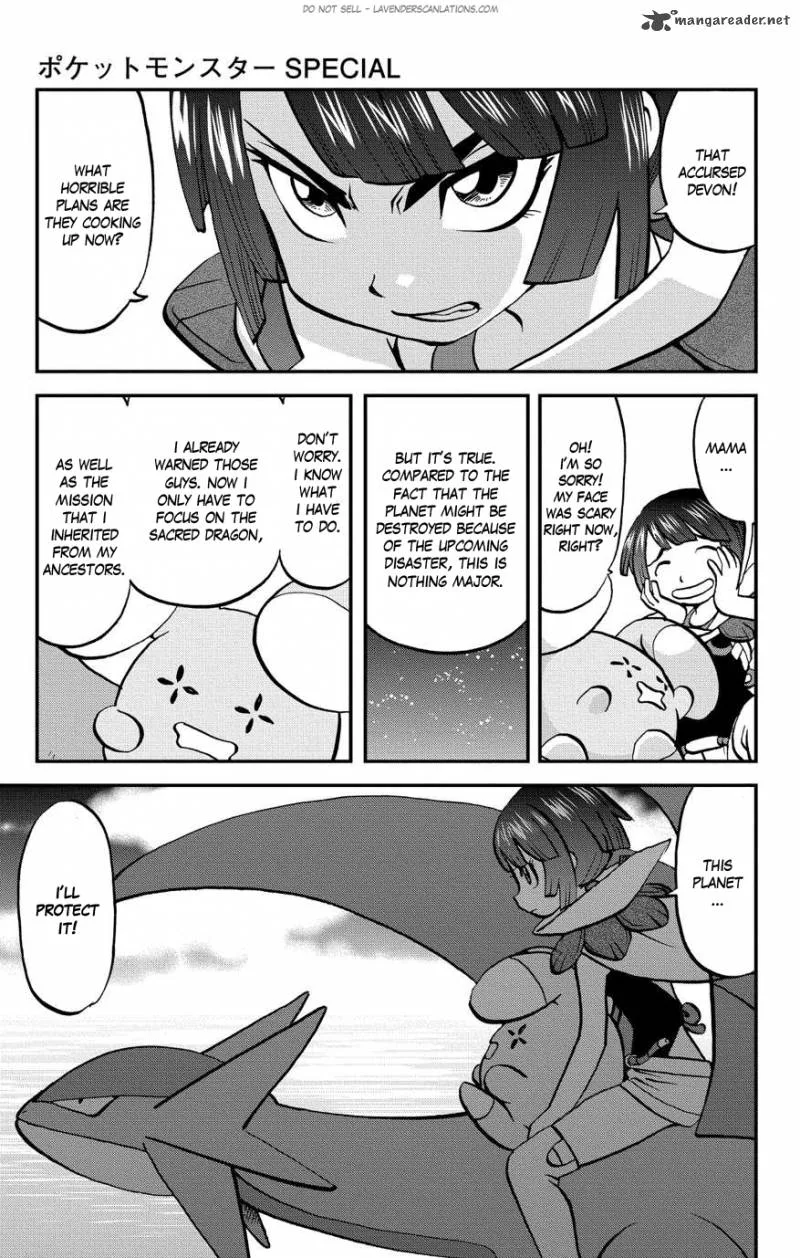 Pocket Monsters SPECIAL ORAS Chapter 4 page 10