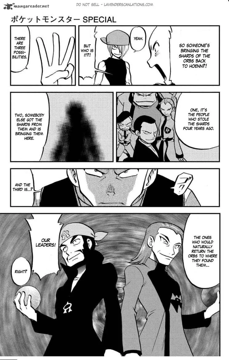 Pocket Monsters SPECIAL ORAS Chapter 5 page 13