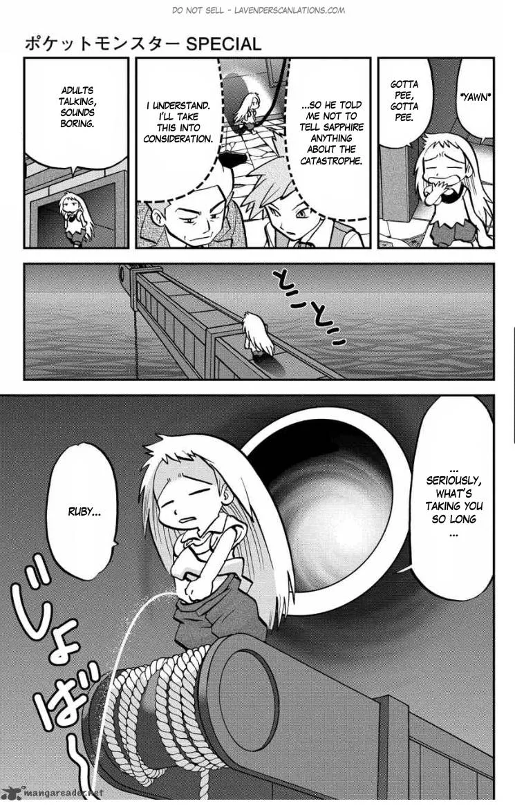 Pocket Monsters SPECIAL ORAS Chapter 5 page 26