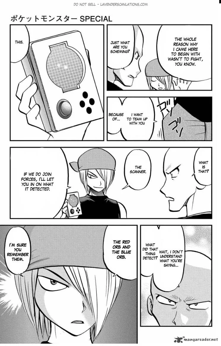 Pocket Monsters SPECIAL ORAS Chapter 5 page 7