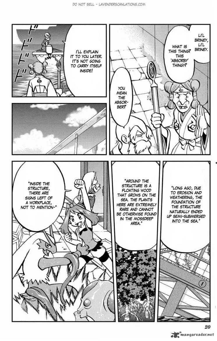 Pocket Monsters SPECIAL ORAS Chapter 5 page 21