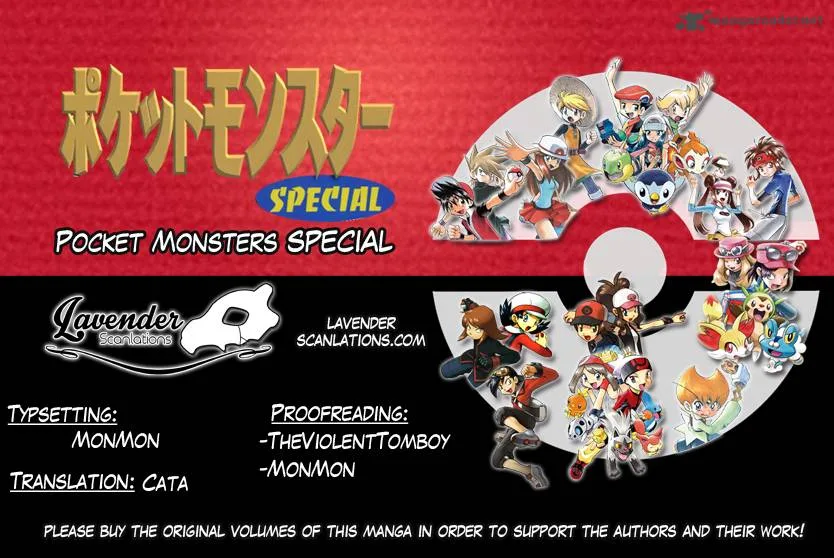 Pocket Monsters SPECIAL ORAS Chapter 6 page 1