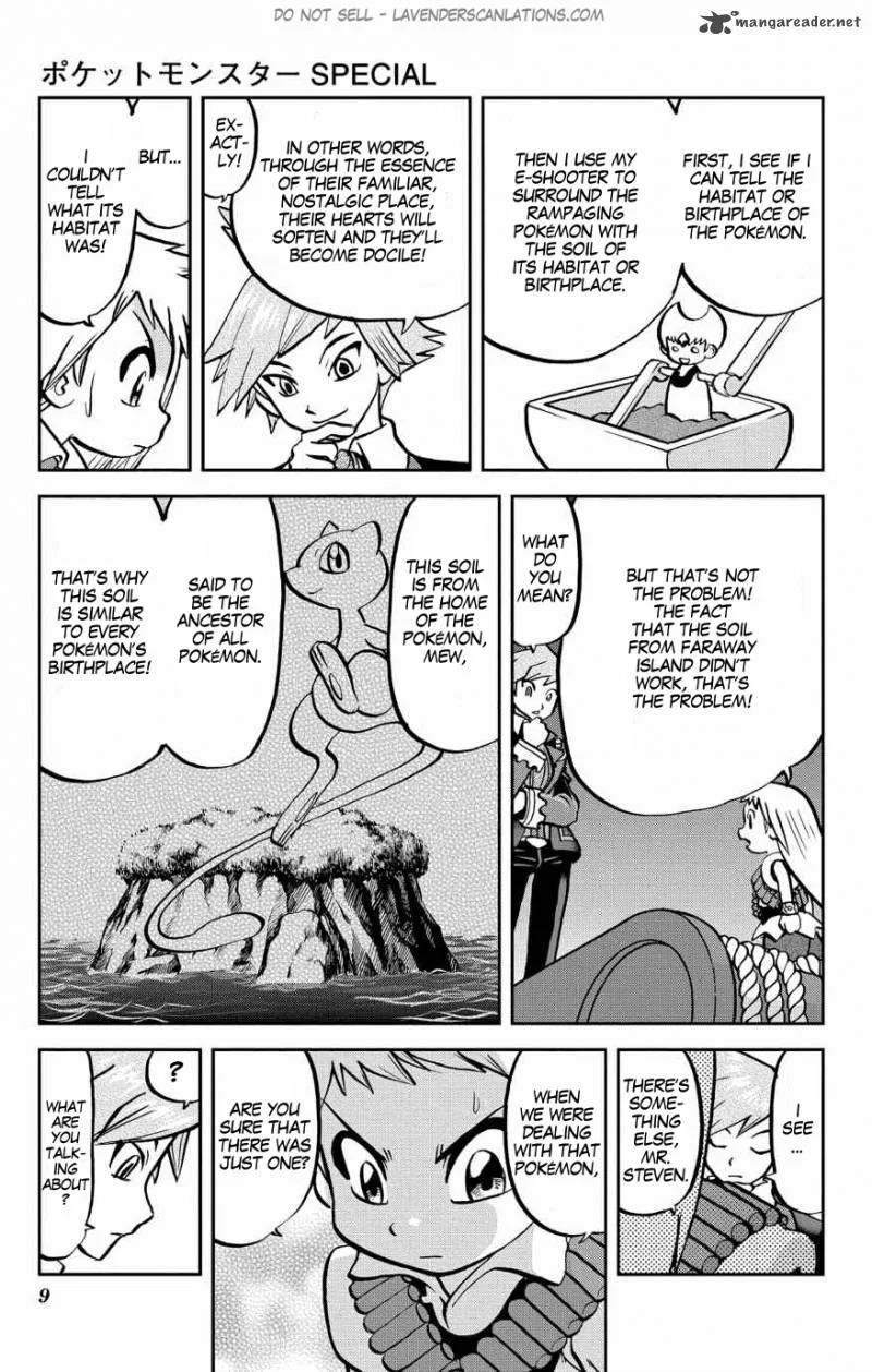 Pocket Monsters SPECIAL ORAS Chapter 6 page 10