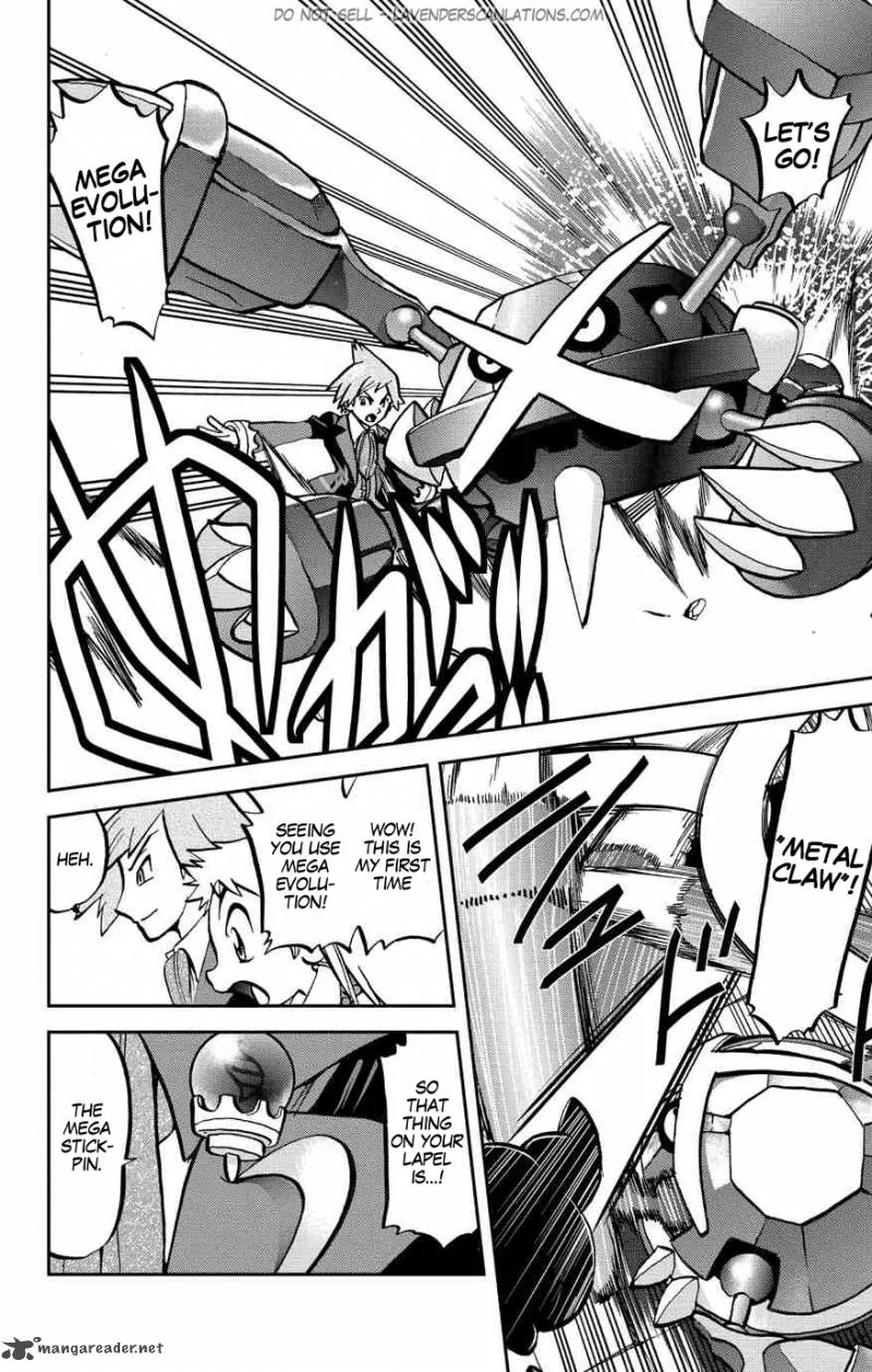 Pocket Monsters SPECIAL ORAS Chapter 6 page 7