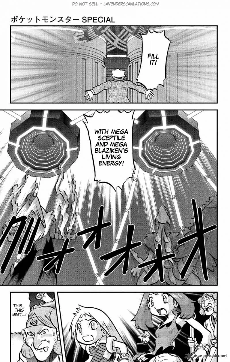 Pocket Monsters SPECIAL ORAS Chapter 7 page 24