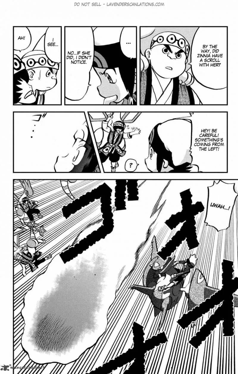 Pocket Monsters SPECIAL ORAS Chapter 7 page 9