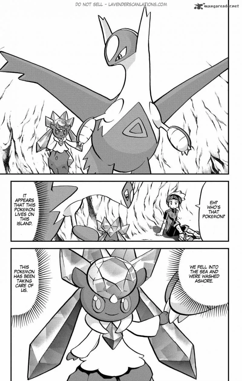 Pocket Monsters SPECIAL ORAS Chapter 7 page 14