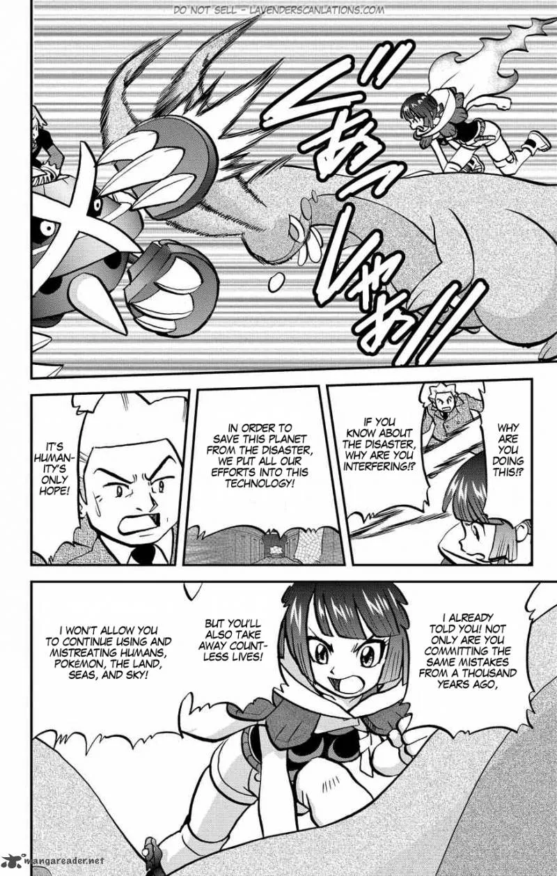 Pocket Monsters SPECIAL ORAS Chapter 8 page 18