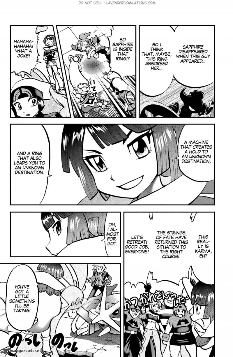 Pocket Monsters SPECIAL ORAS Chapter 9 page 16