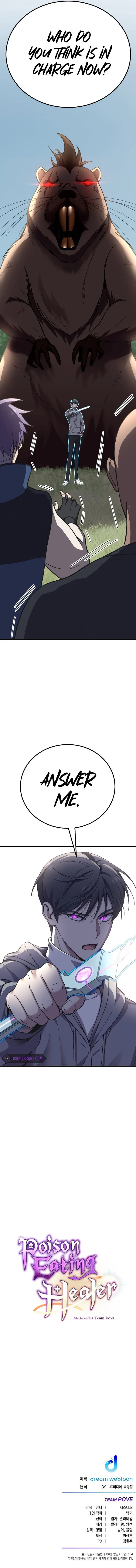 Poison-Eating Healer Chapter 28 page 13