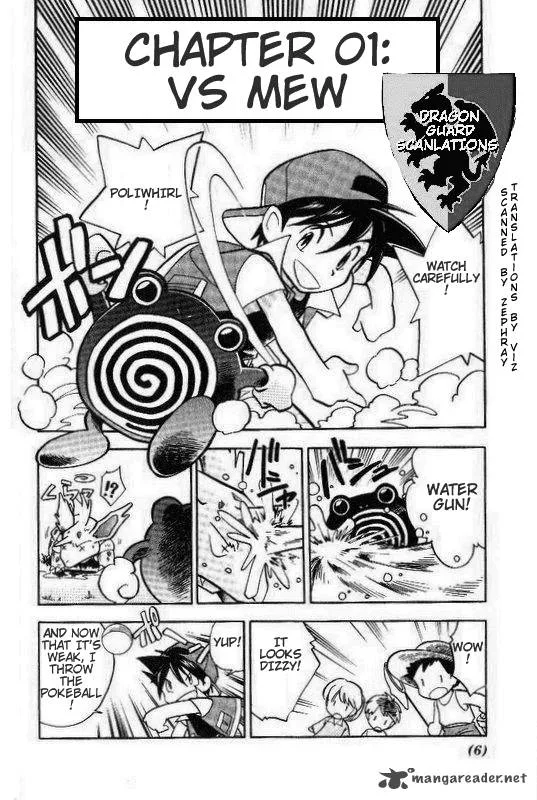Pokemon Adventures Chapter 1 page 5