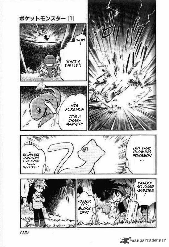 Pokemon Adventures Chapter 1 page 12