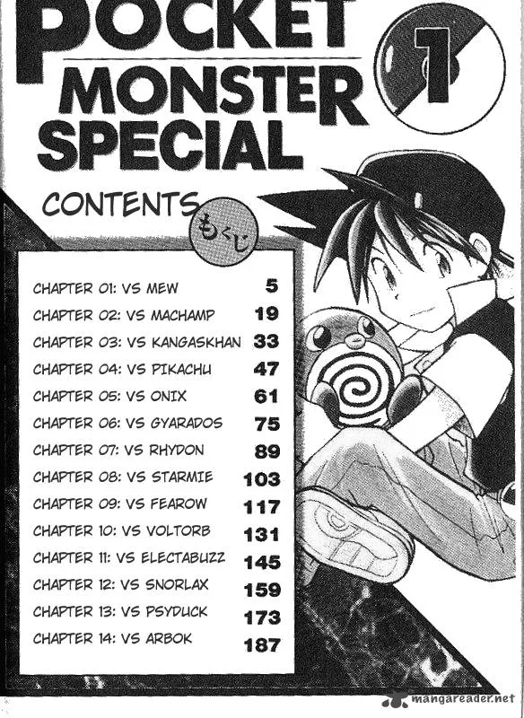 Pokemon Adventures Chapter 1 page 3
