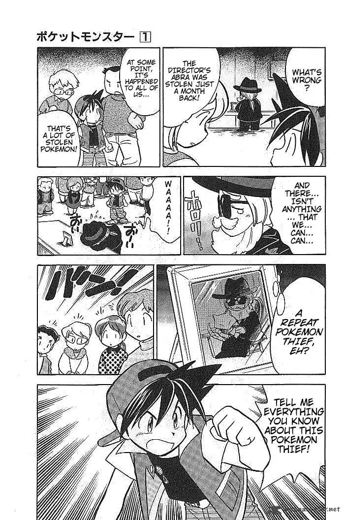 Pokemon Adventures Chapter 10 page 9