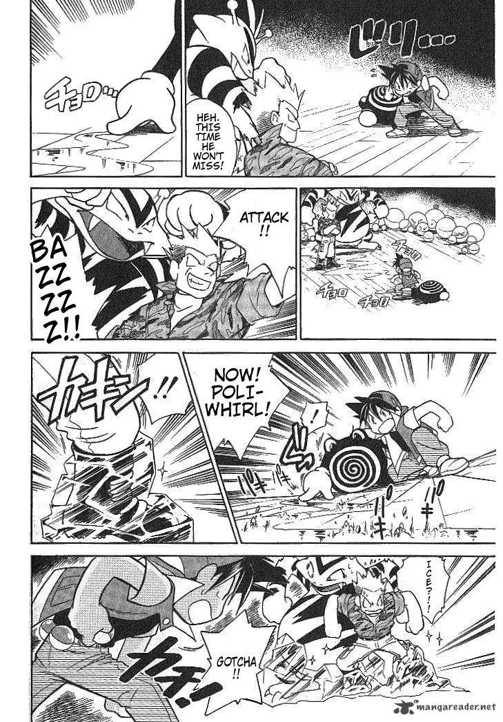 Pokemon Adventures Chapter 11 page 4