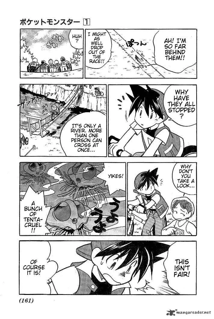 Pokemon Adventures Chapter 12 page 3