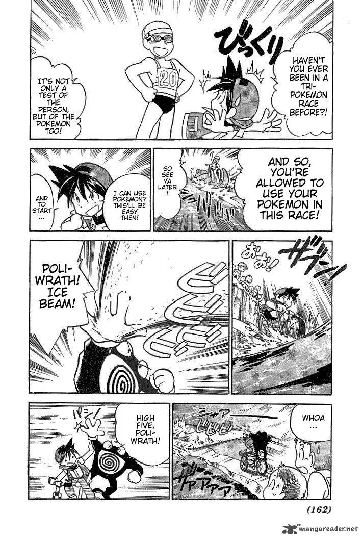 Pokemon Adventures Chapter 12 page 4