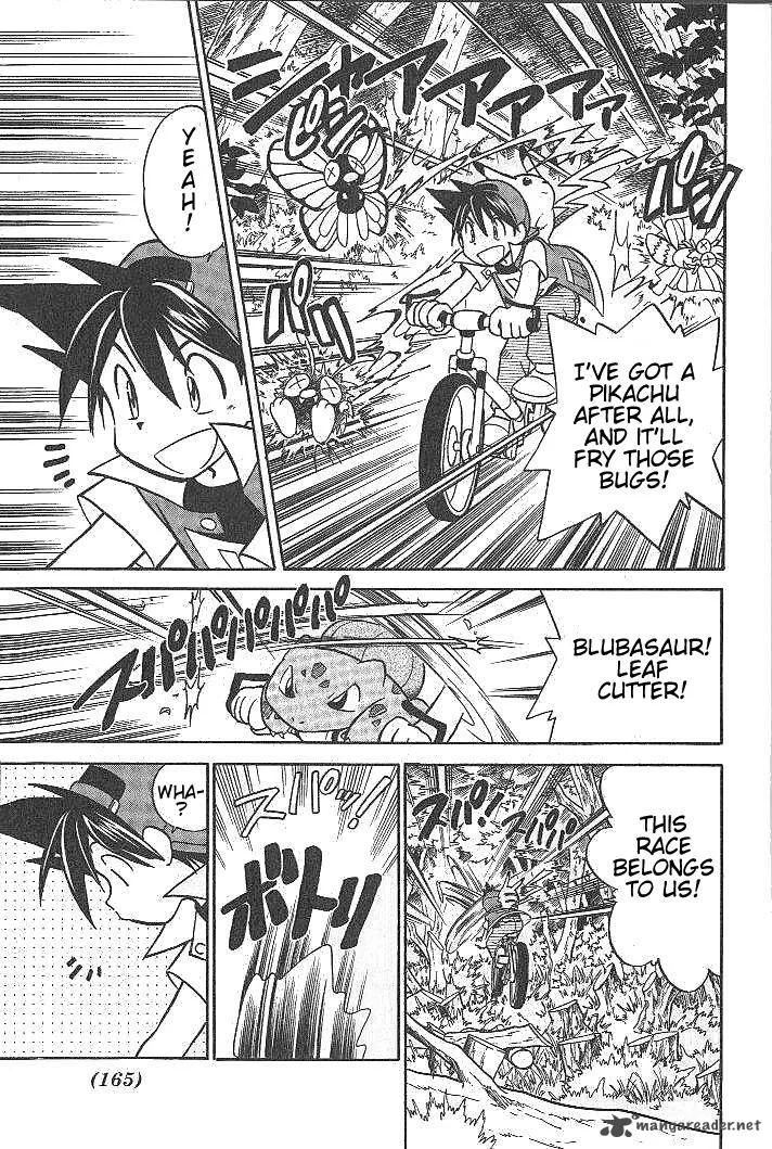 Pokemon Adventures Chapter 12 page 7