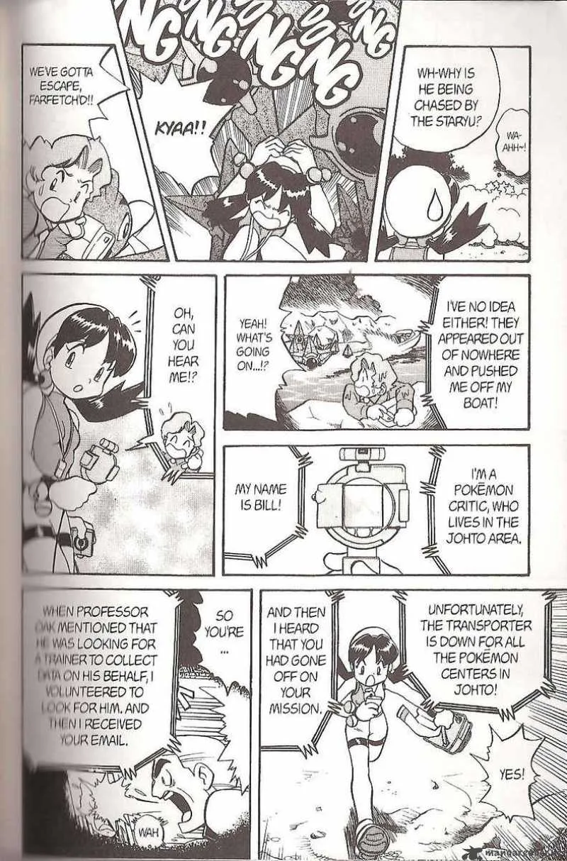 Pokemon Adventures Chapter 120 page 4
