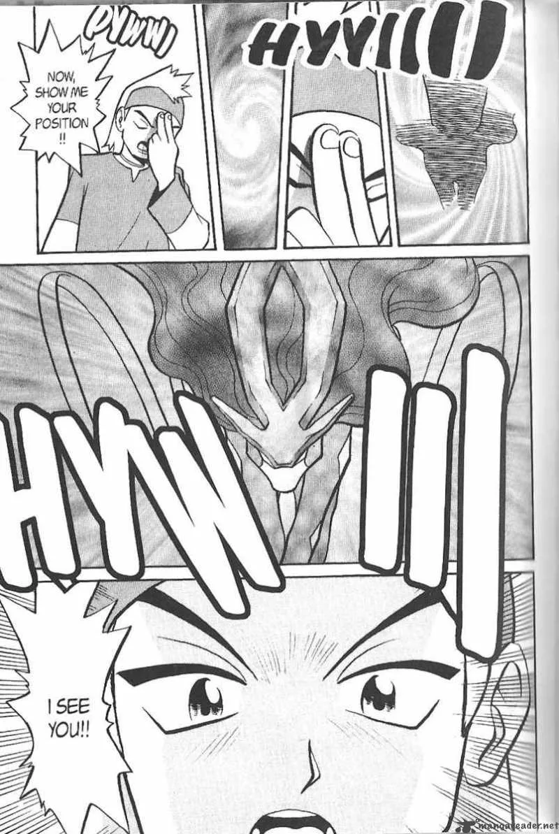 Pokemon Adventures Chapter 125 page 7