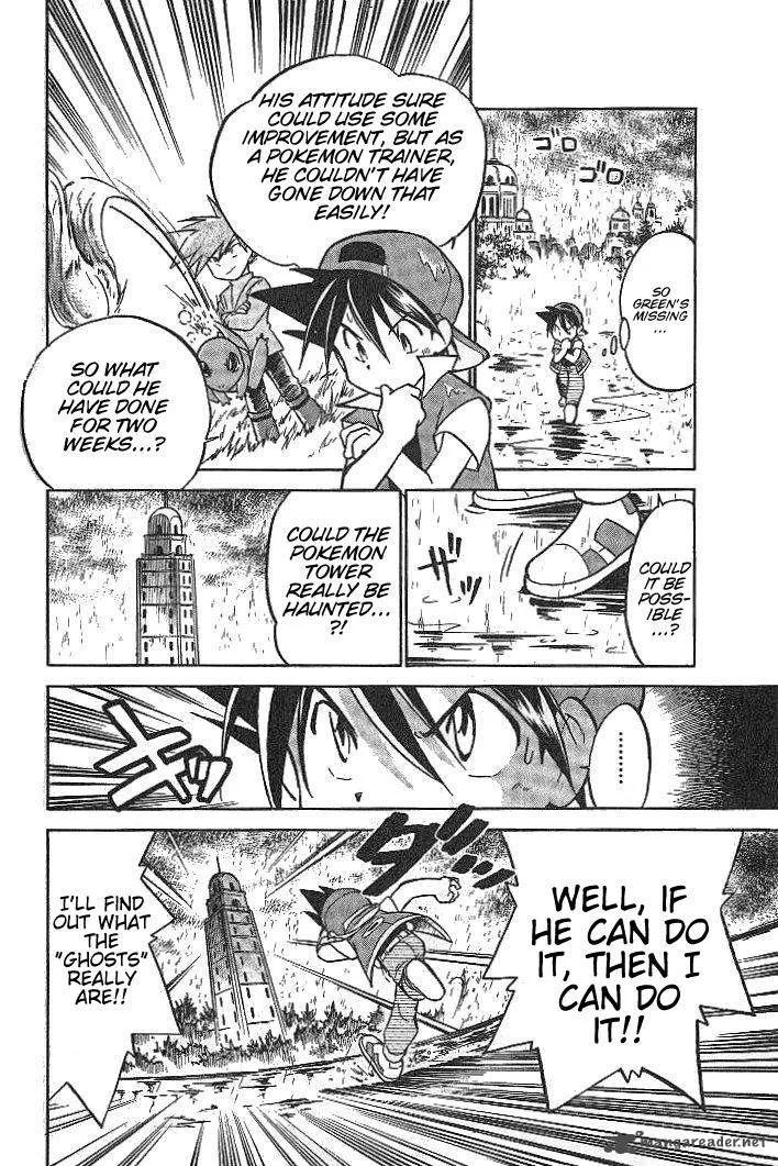 Pokemon Adventures Chapter 13 page 6