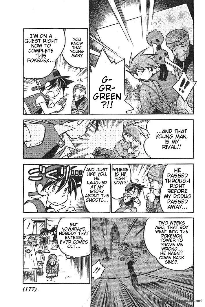 Pokemon Adventures Chapter 13 page 5